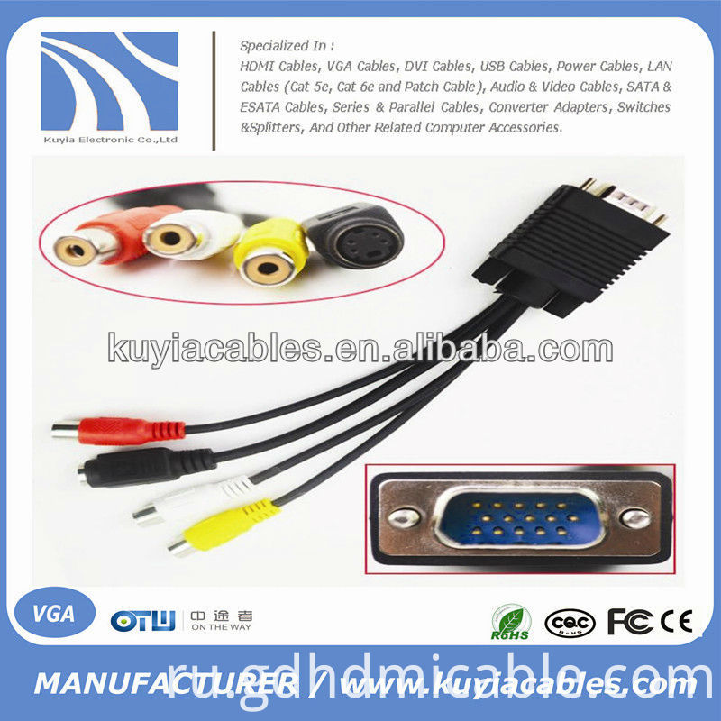 Кабель vga ypbpr Кабель vga ypbpr